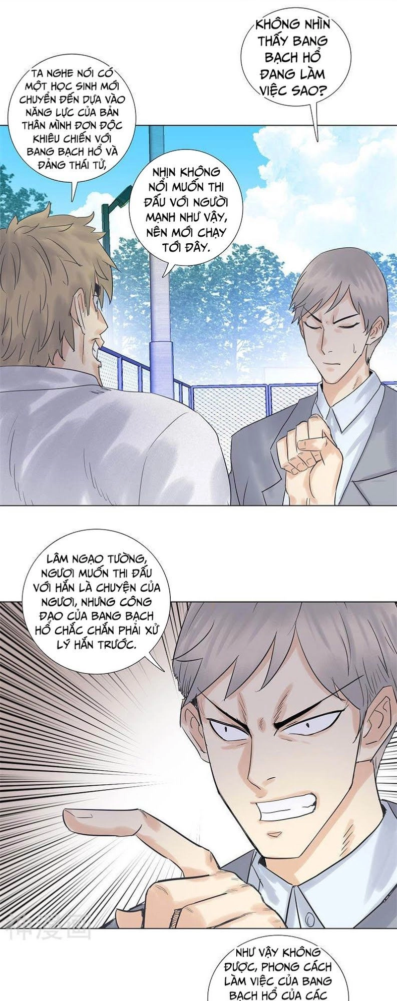 Học Viện Cao Thủ Chapter 176 - 14