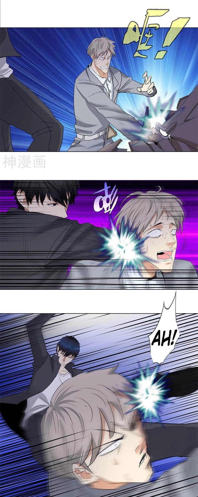 Học Viện Cao Thủ Chapter 177 - 10