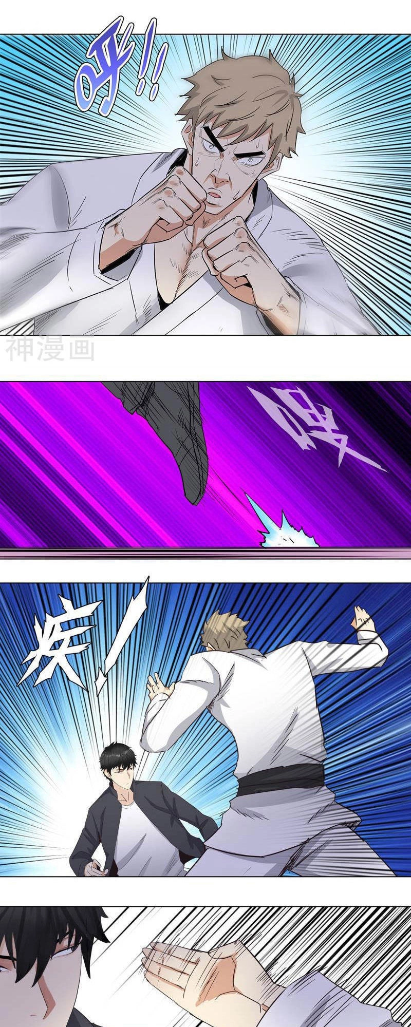 Học Viện Cao Thủ Chapter 177 - 12