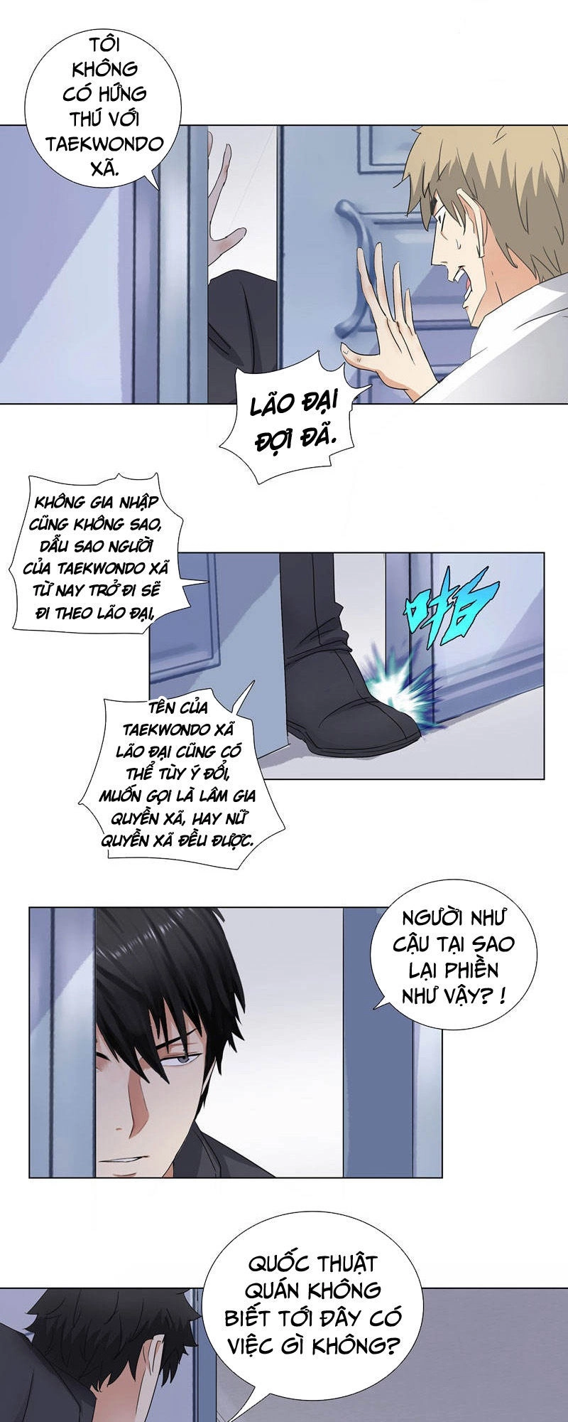 Học Viện Cao Thủ Chapter 178 - 4