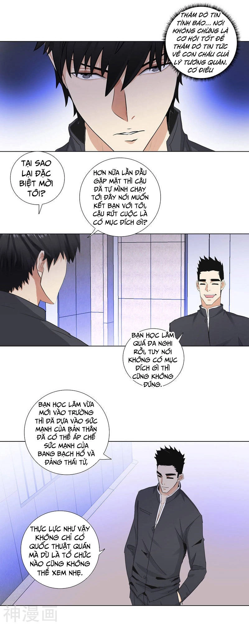 Học Viện Cao Thủ Chapter 178 - 8