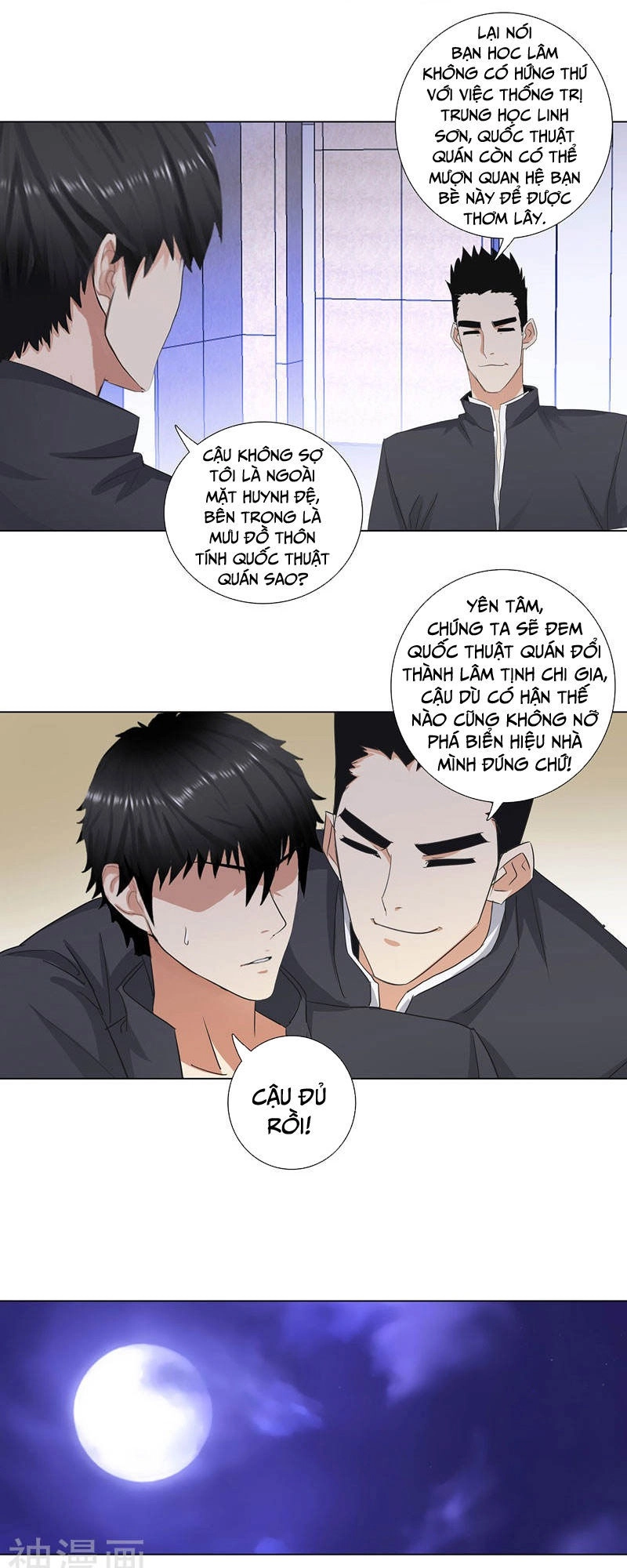 Học Viện Cao Thủ Chapter 178 - 10