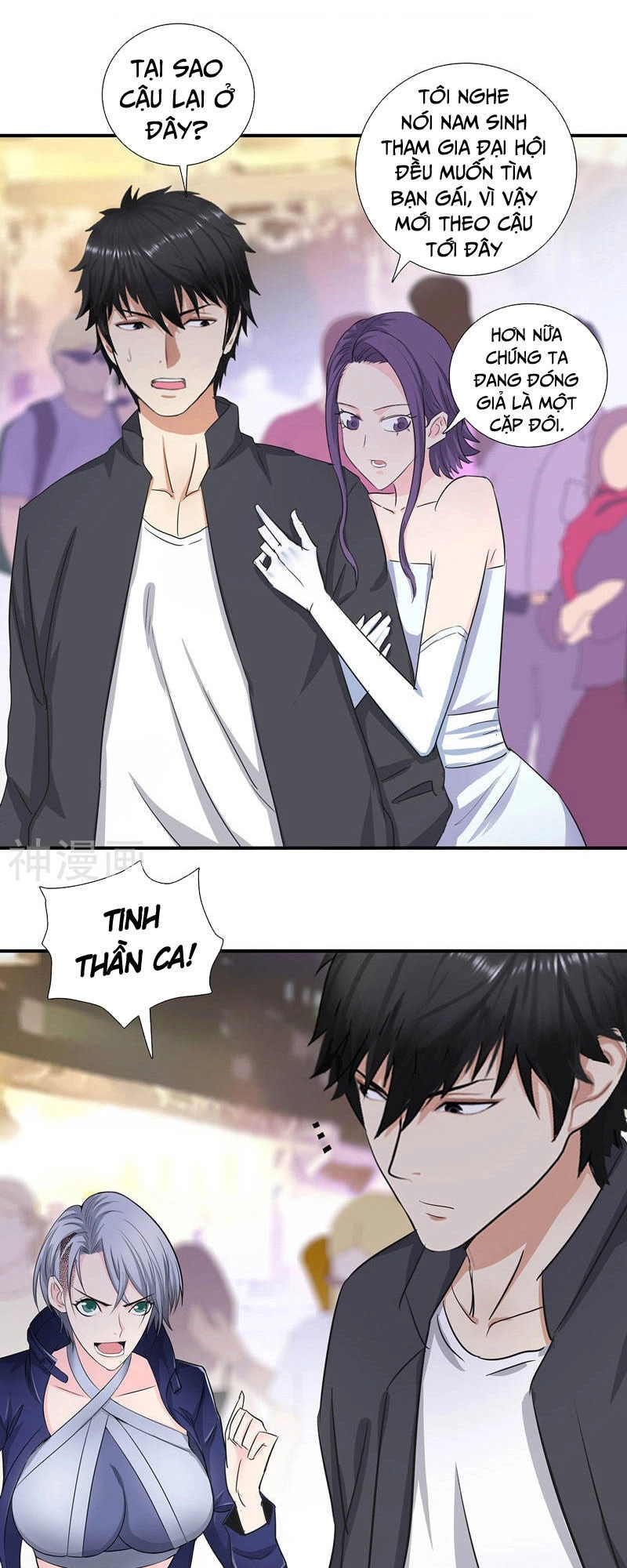 Học Viện Cao Thủ Chapter 178 - 14