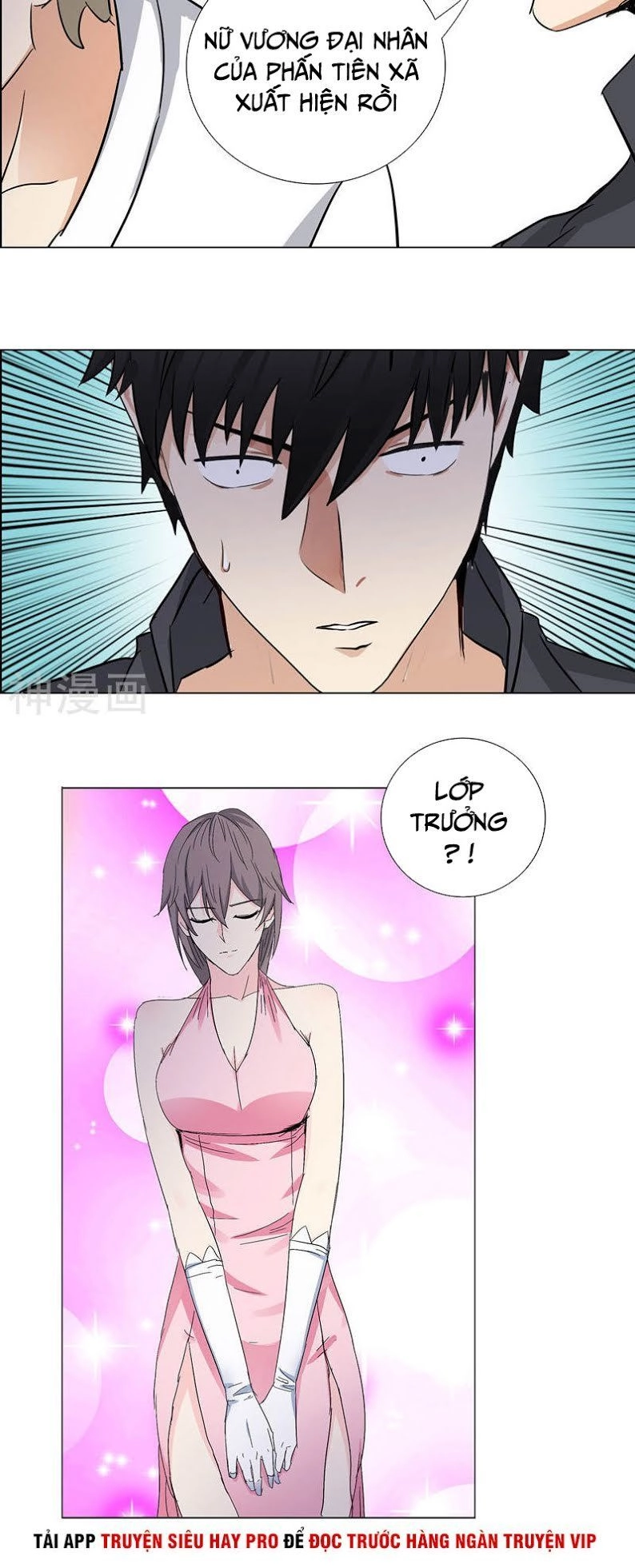 Học Viện Cao Thủ Chapter 178 - 17