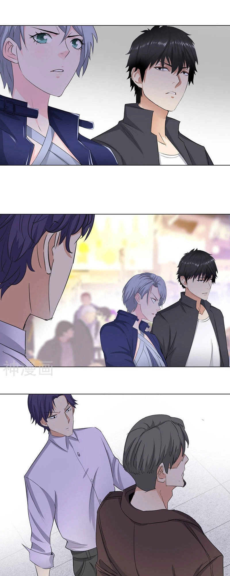 Học Viện Cao Thủ Chapter 179 - 6