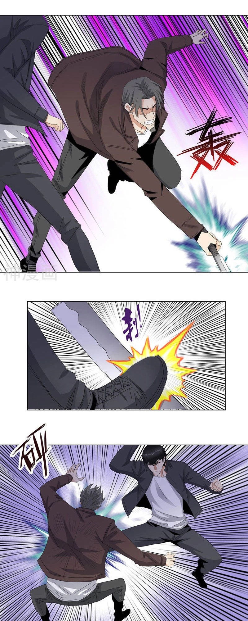 Học Viện Cao Thủ Chapter 179 - 18