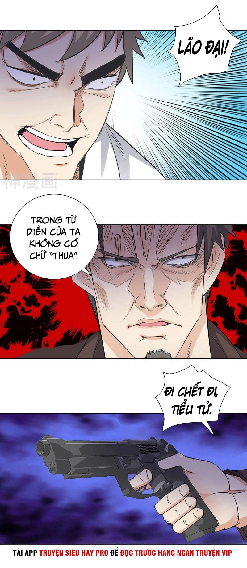 Học Viện Cao Thủ Chapter 180 - 3