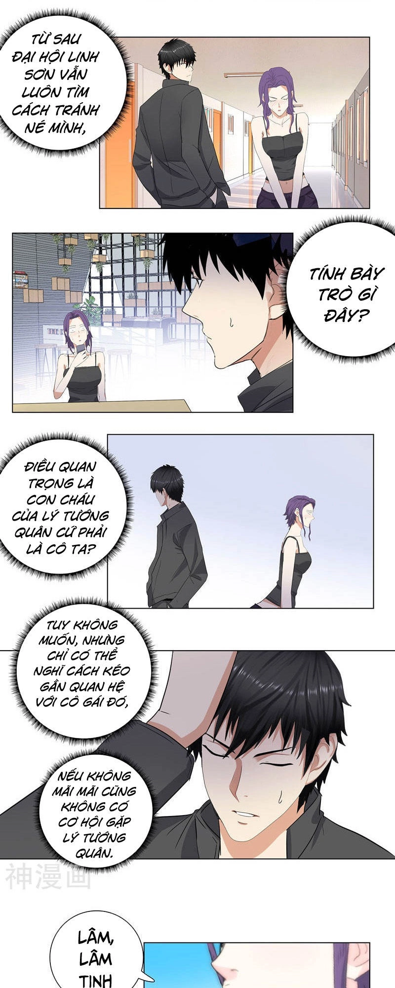 Học Viện Cao Thủ Chapter 180 - 16