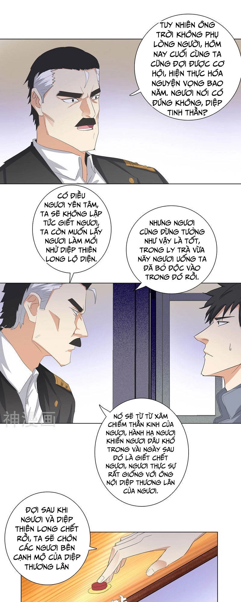 Học Viện Cao Thủ Chapter 182 - 12