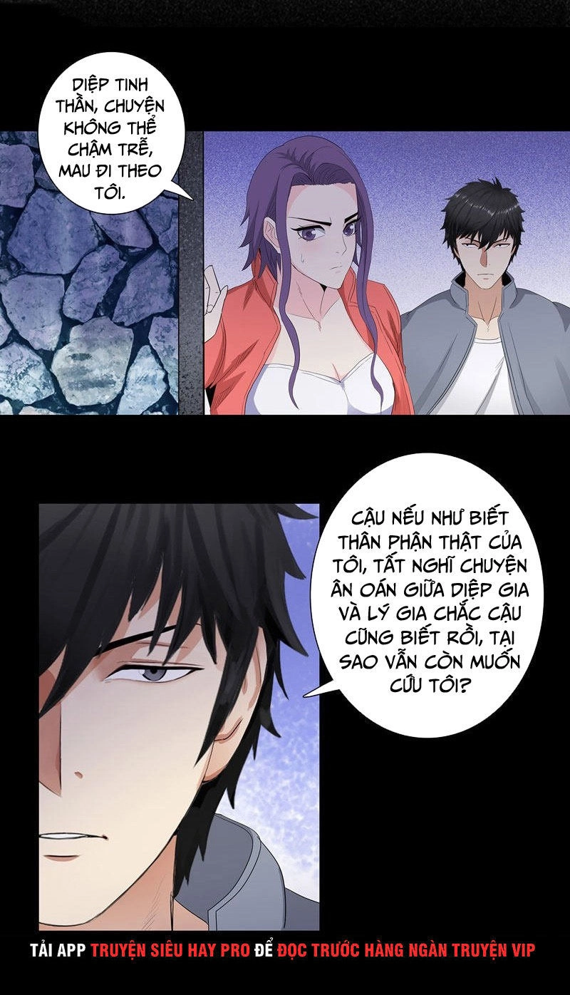 Học Viện Cao Thủ Chapter 184 - 4