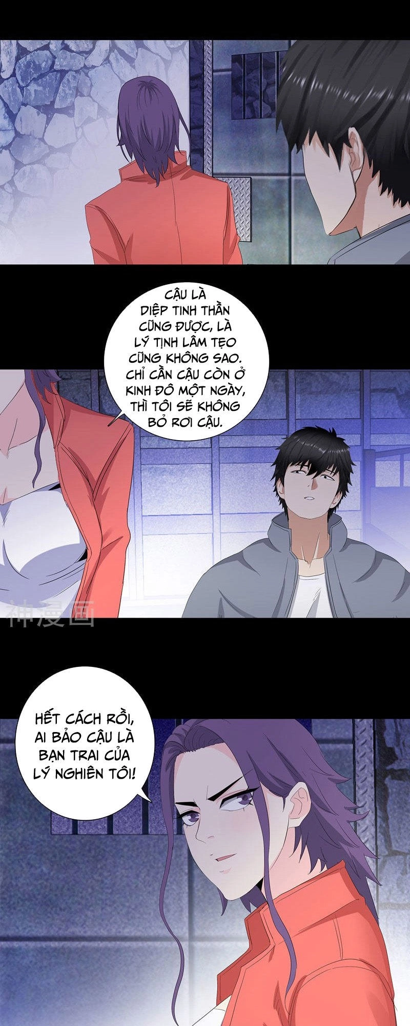 Học Viện Cao Thủ Chapter 184 - 5