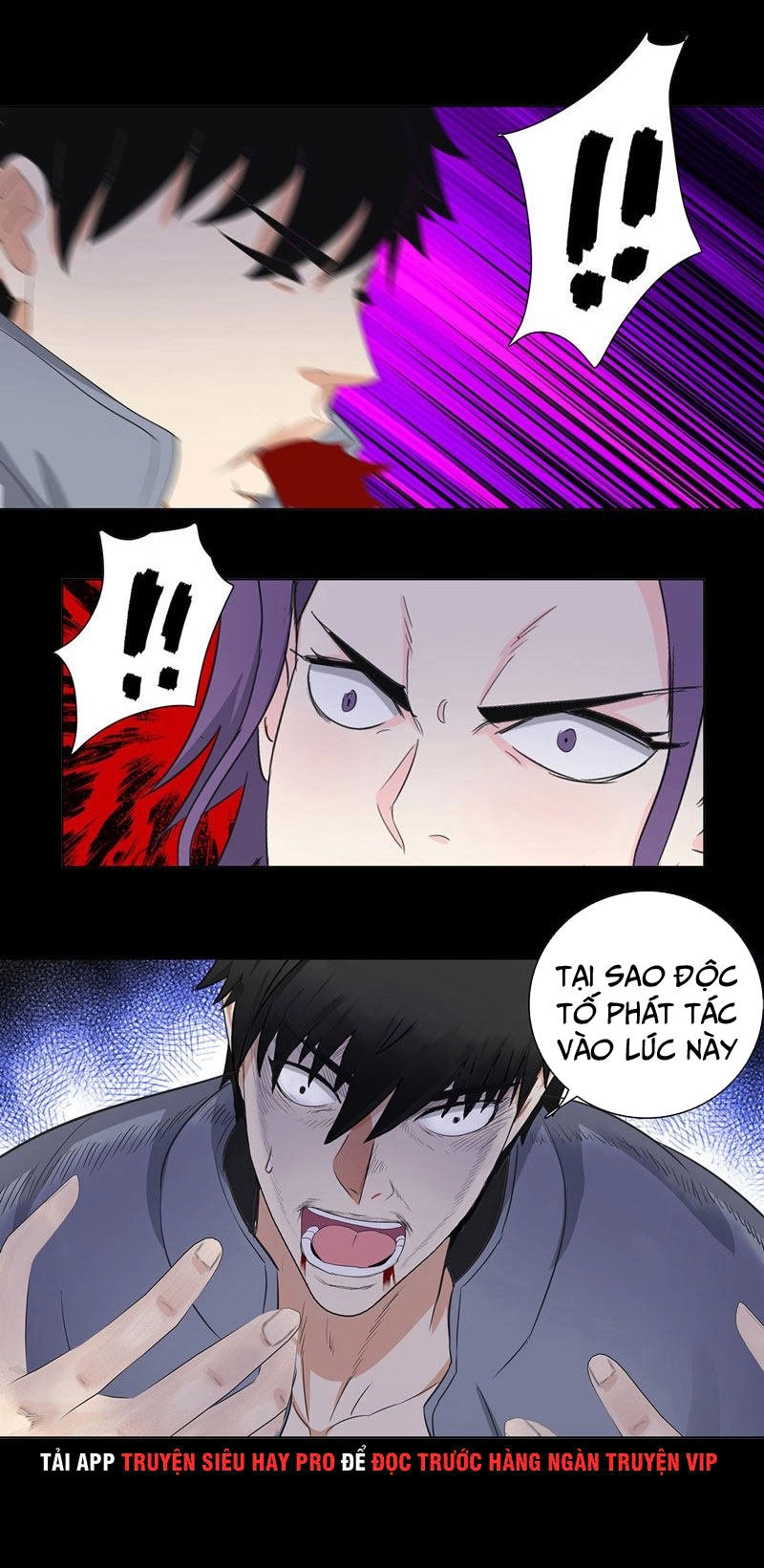 Học Viện Cao Thủ Chapter 184 - 13