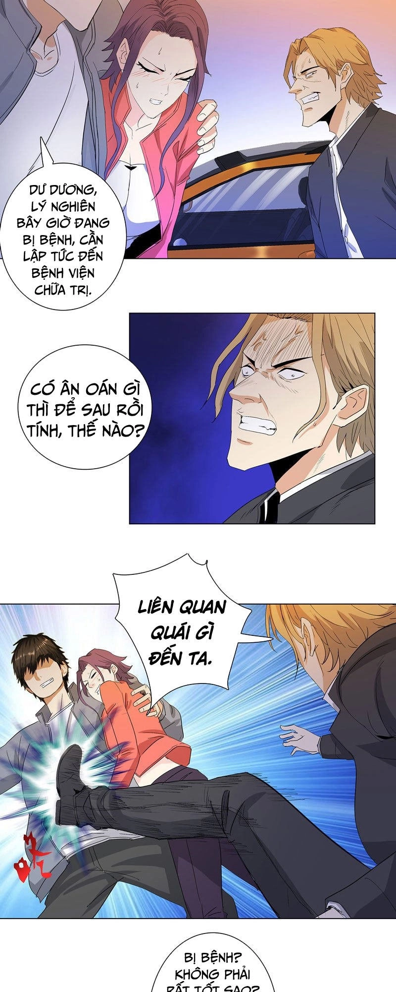 Học Viện Cao Thủ Chapter 186 - 1