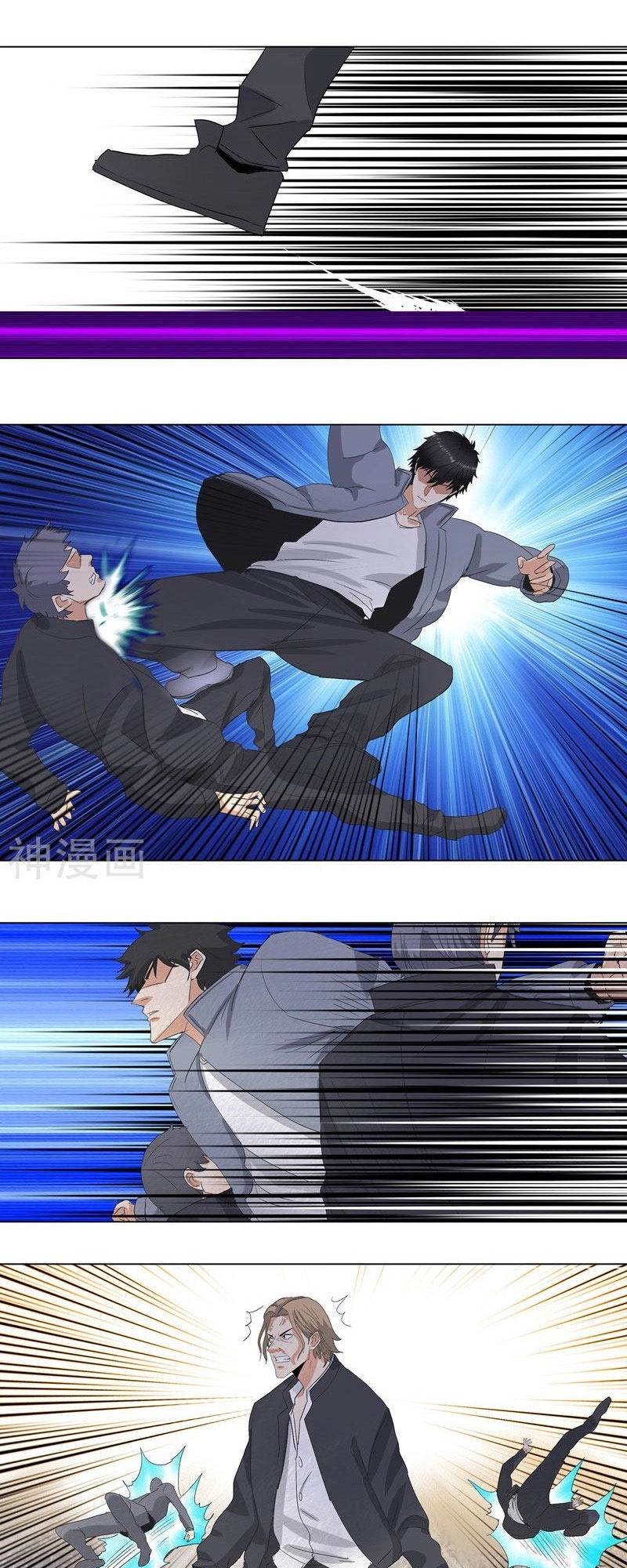 Học Viện Cao Thủ Chapter 186 - 11