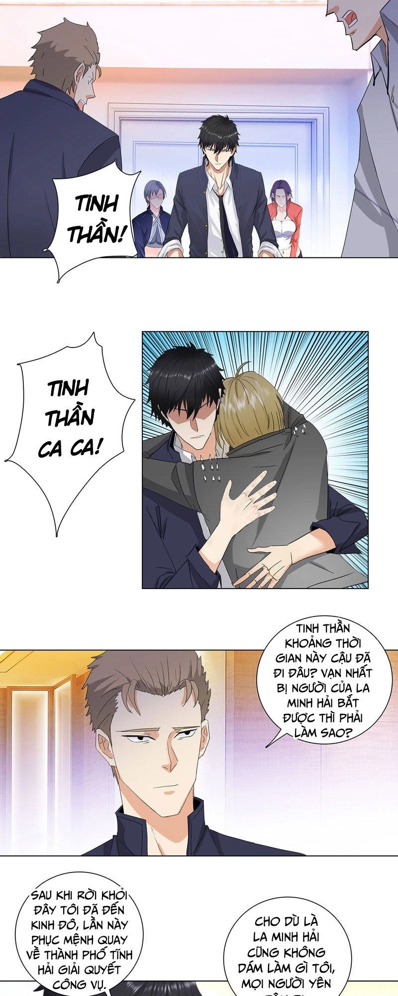 Học Viện Cao Thủ Chapter 189 - 1