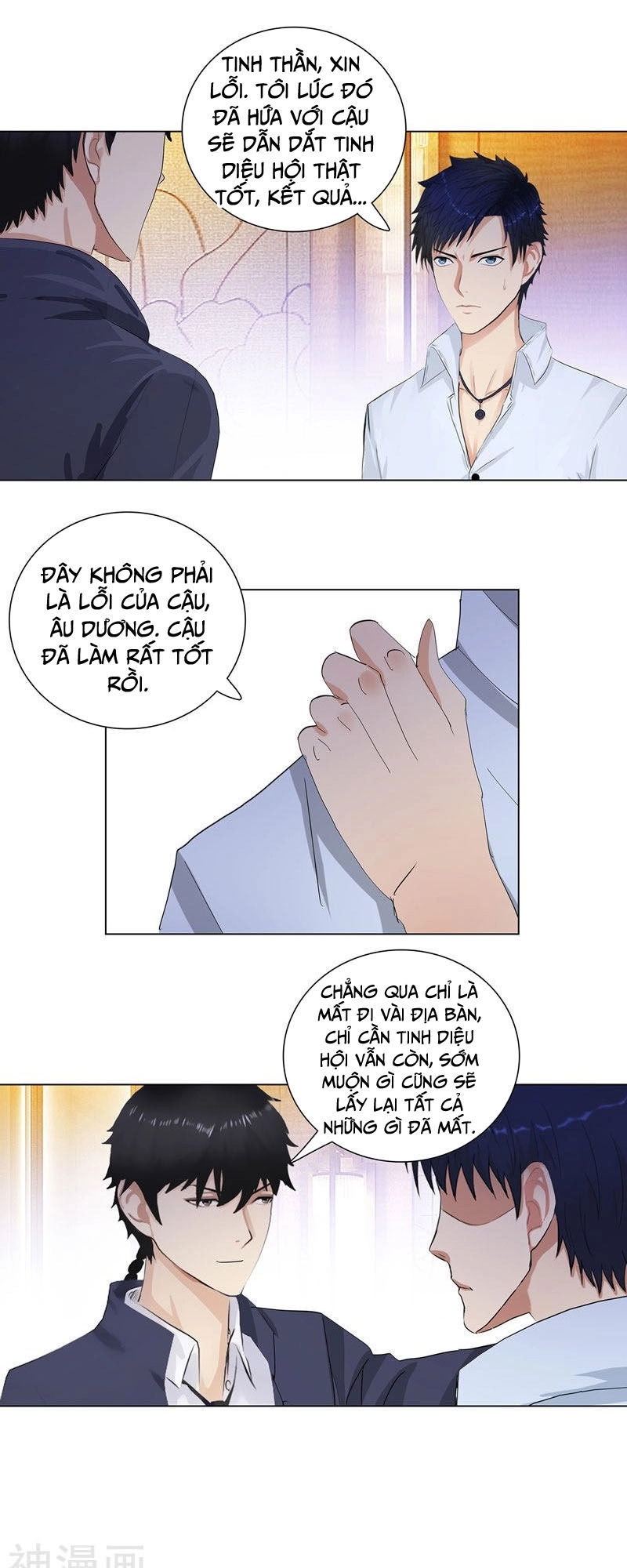 Học Viện Cao Thủ Chapter 189 - 3