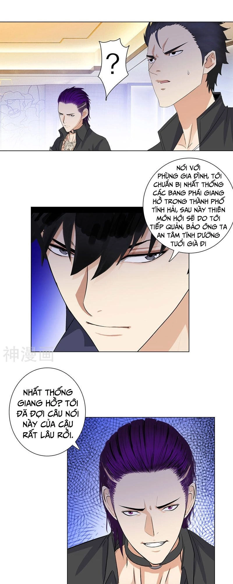 Học Viện Cao Thủ Chapter 189 - 5