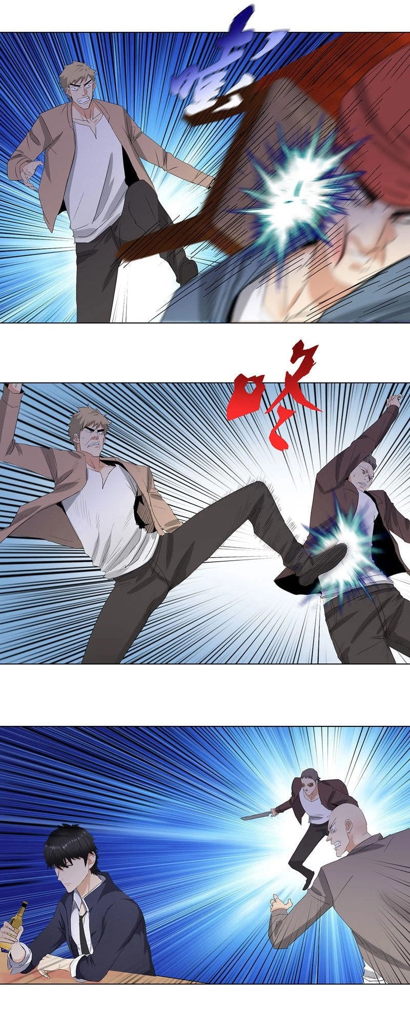 Học Viện Cao Thủ Chapter 189 - 13