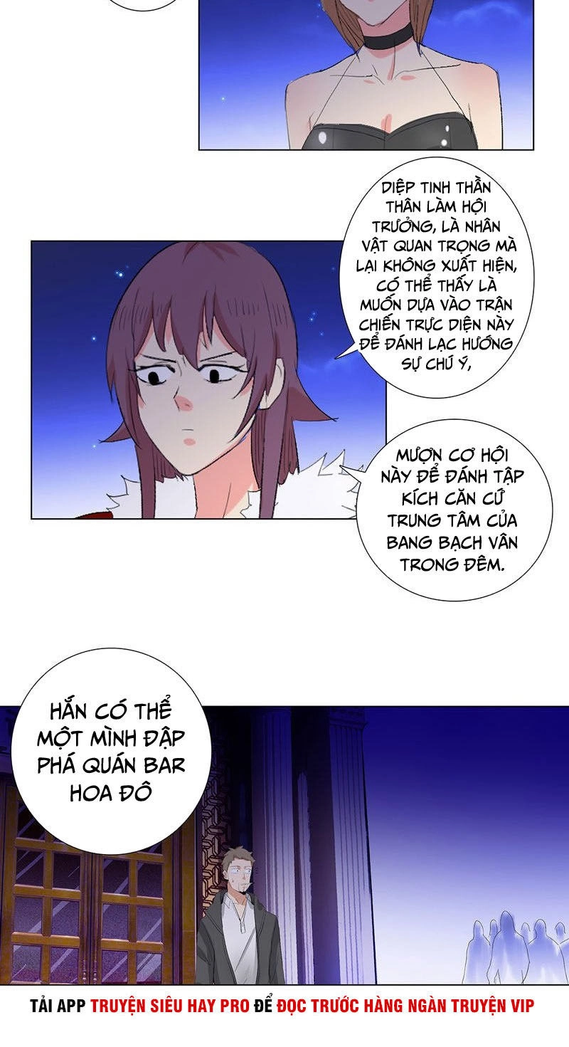 Học Viện Cao Thủ Chapter 191 - 11