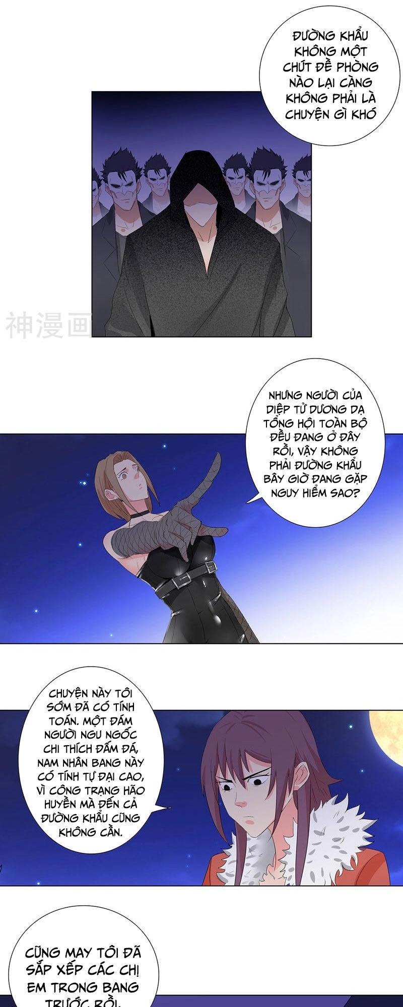 Học Viện Cao Thủ Chapter 191 - 12