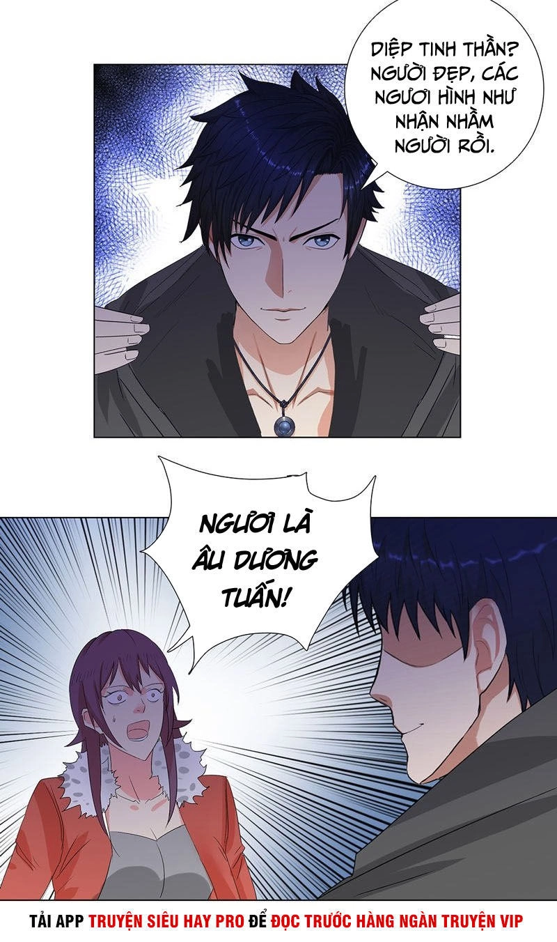 Học Viện Cao Thủ Chapter 191 - 15