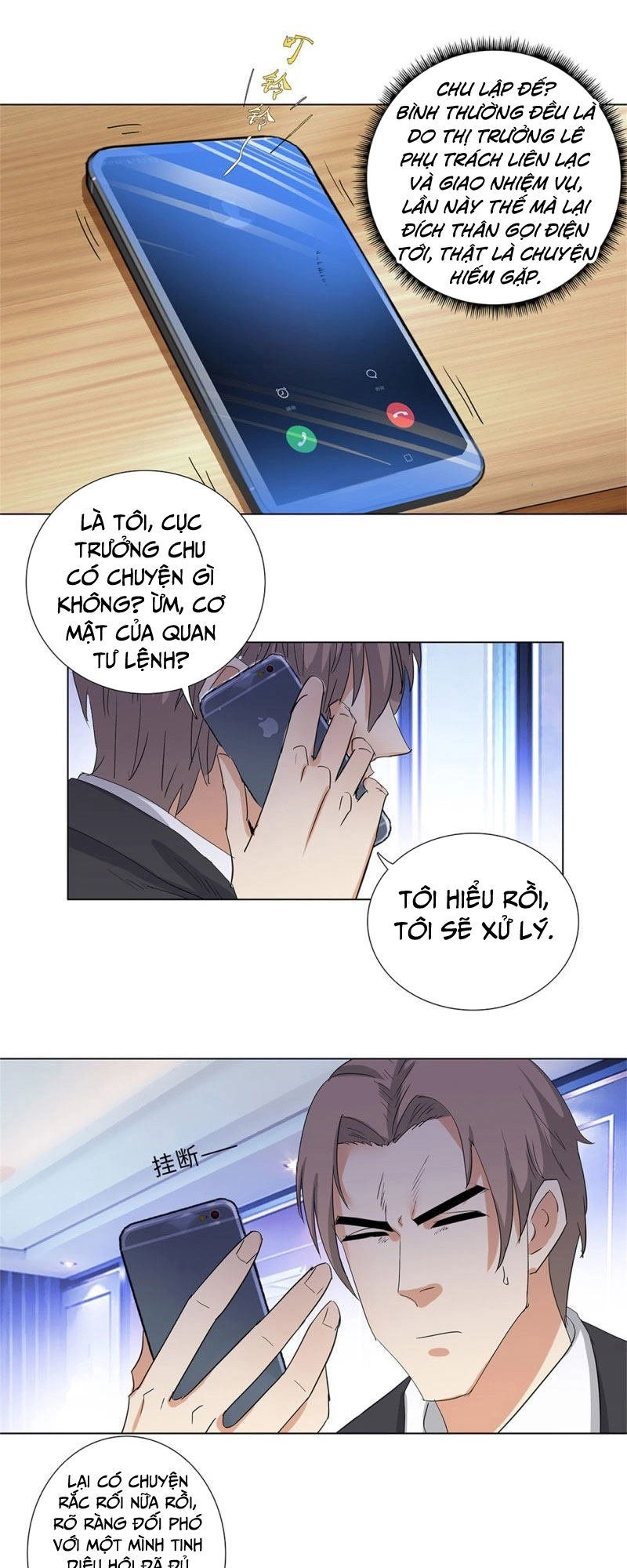 Học Viện Cao Thủ Chapter 192 - 13