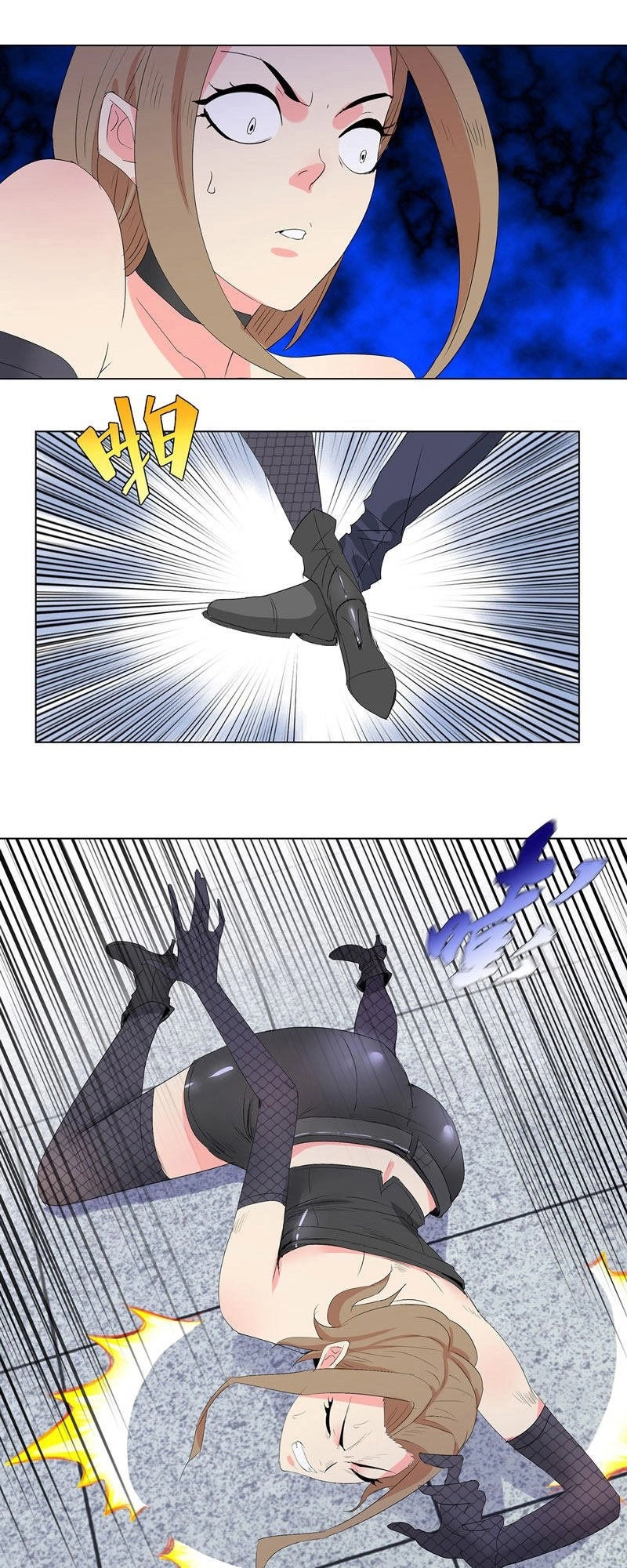 Học Viện Cao Thủ Chapter 193 - 3