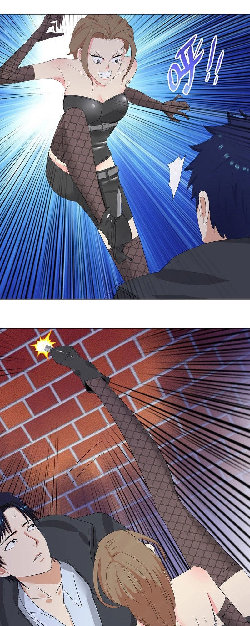 Học Viện Cao Thủ Chapter 193 - 7