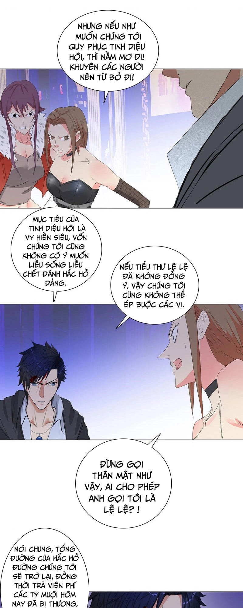 Học Viện Cao Thủ Chapter 193 - 17