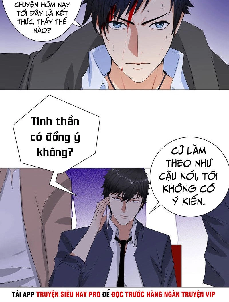 Học Viện Cao Thủ Chapter 193 - 18