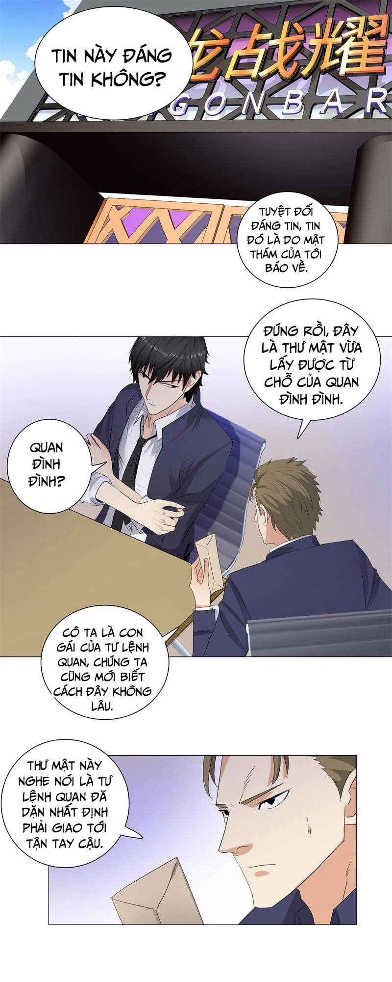 Học Viện Cao Thủ Chapter 194 - 1