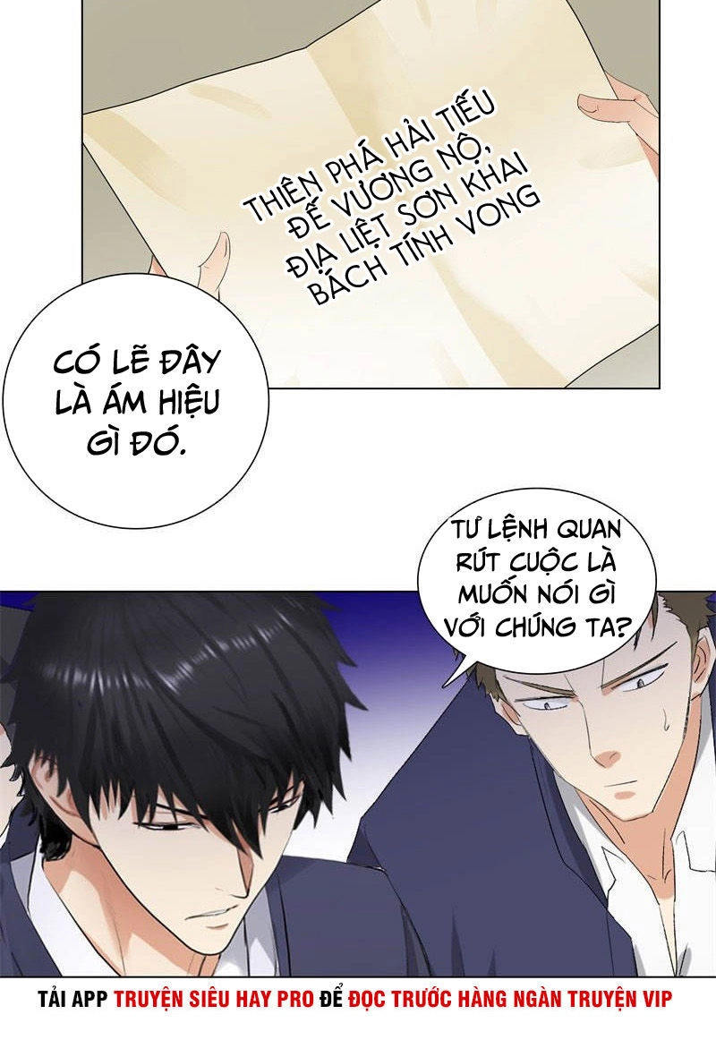 Học Viện Cao Thủ Chapter 194 - 4