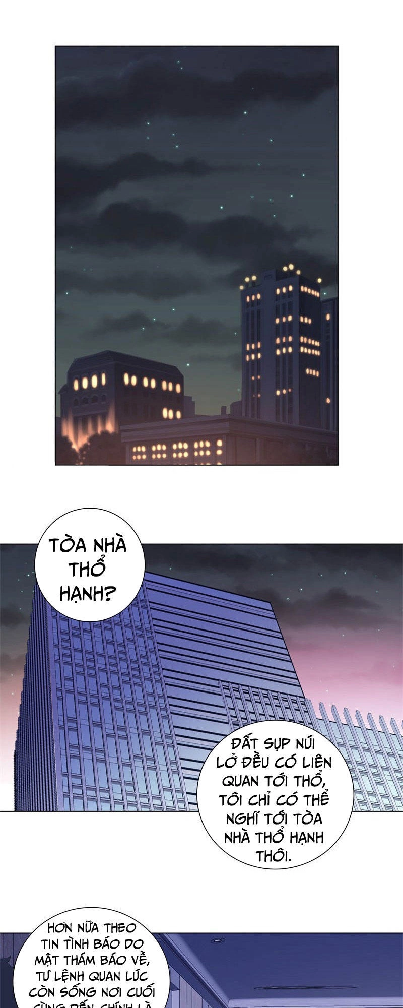 Học Viện Cao Thủ Chapter 194 - 5