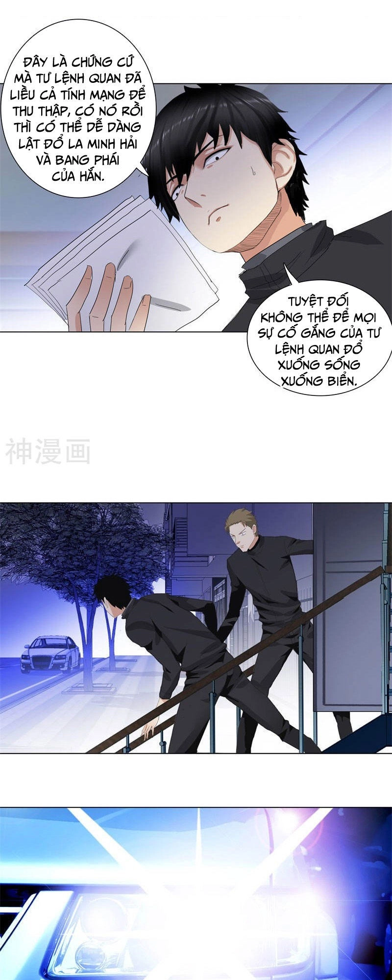 Học Viện Cao Thủ Chapter 194 - 9