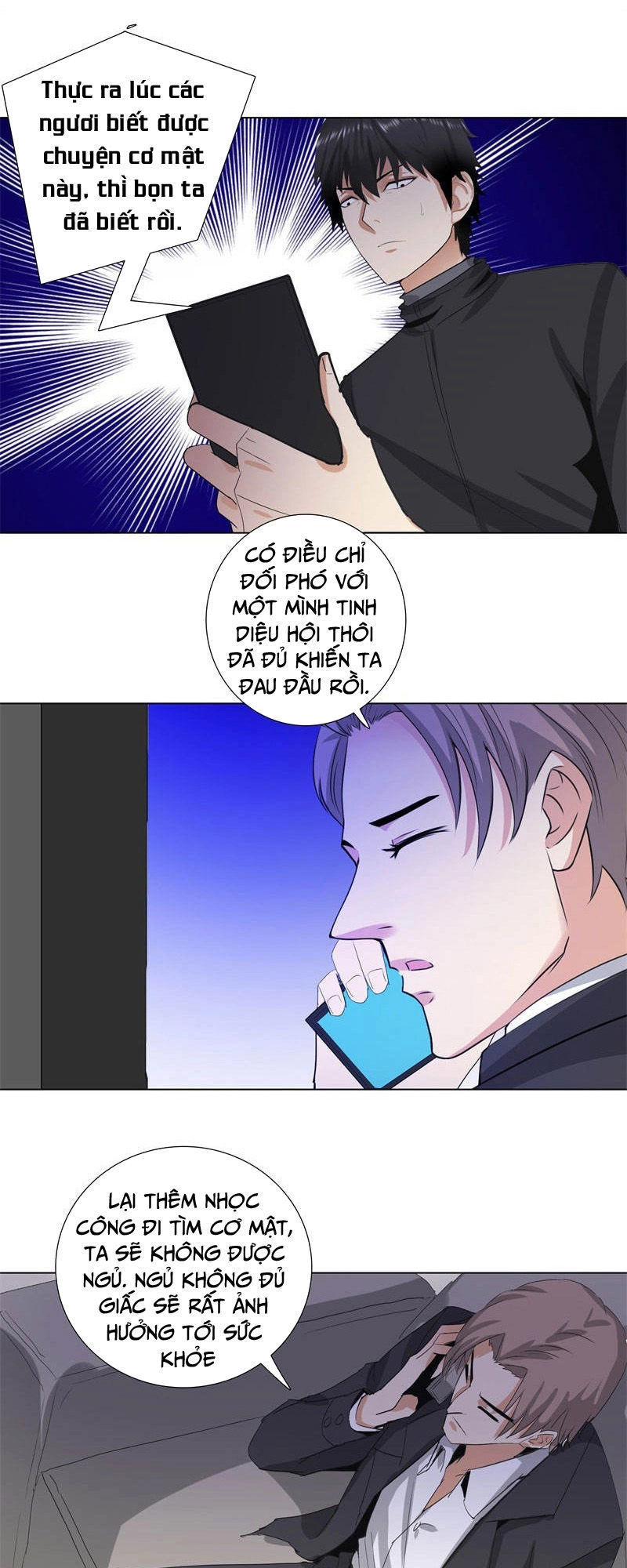 Học Viện Cao Thủ Chapter 194 - 13