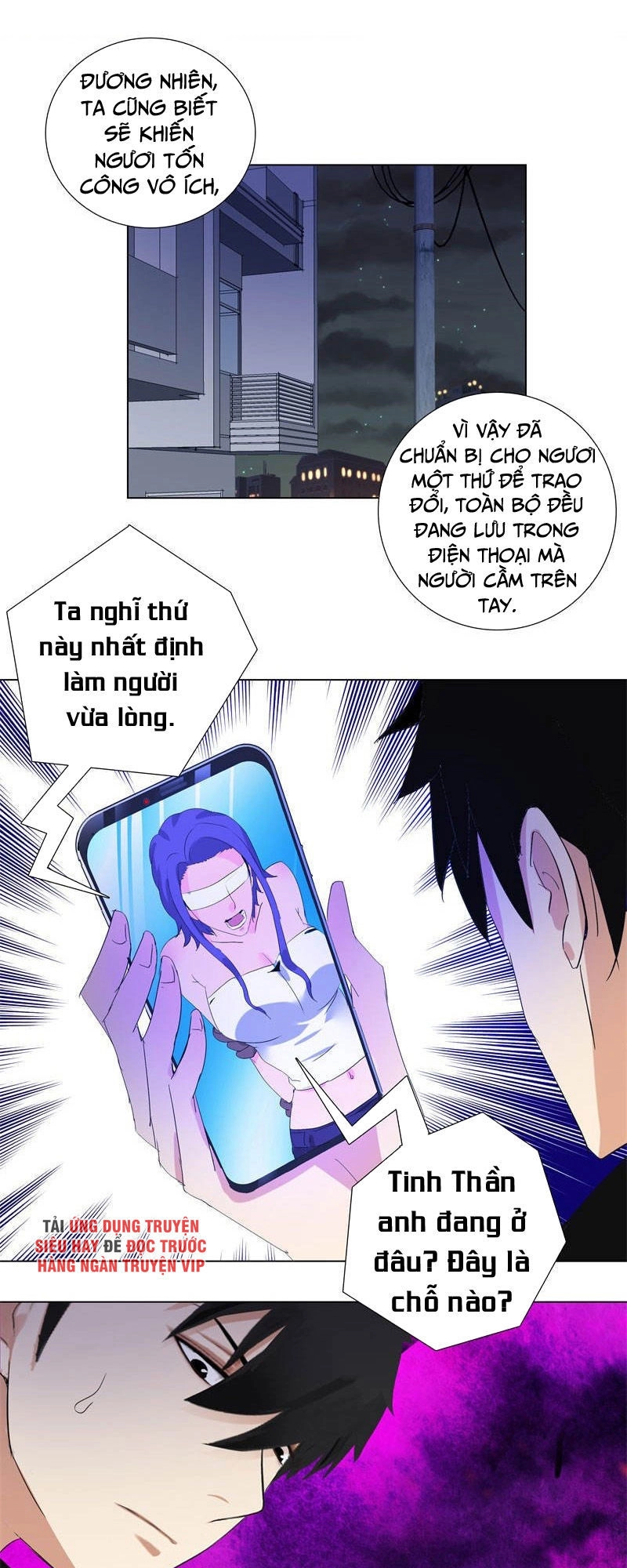 Học Viện Cao Thủ Chapter 194 - 15