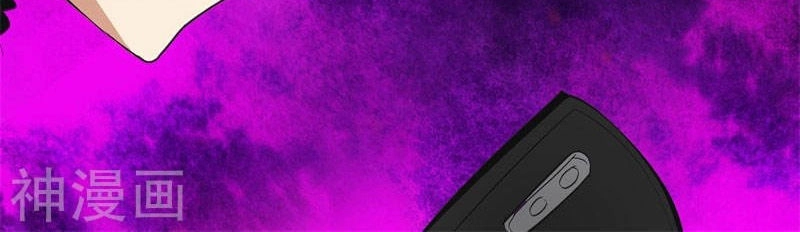 Học Viện Cao Thủ Chapter 194 - 16