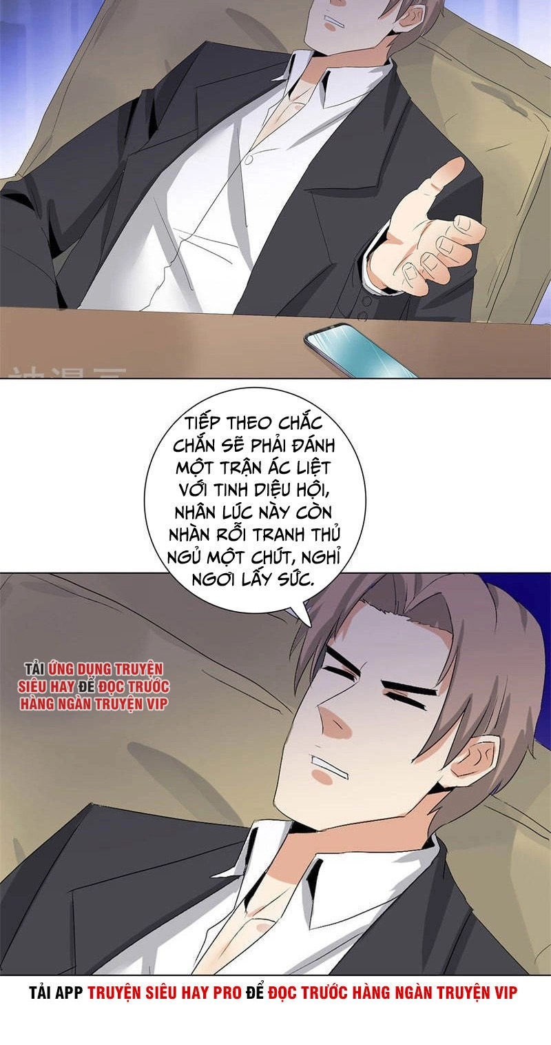 Học Viện Cao Thủ Chapter 195 - 5