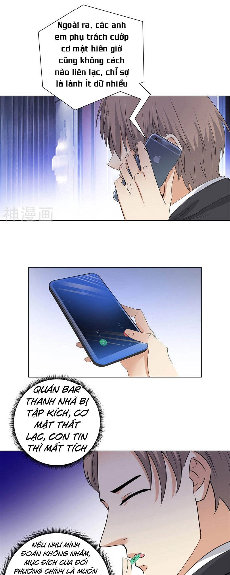 Học Viện Cao Thủ Chapter 195 - 14