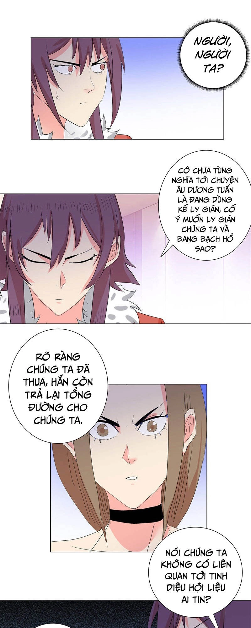 Học Viện Cao Thủ Chapter 196 - 6