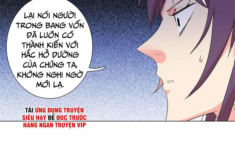 Học Viện Cao Thủ Chapter 196 - 7