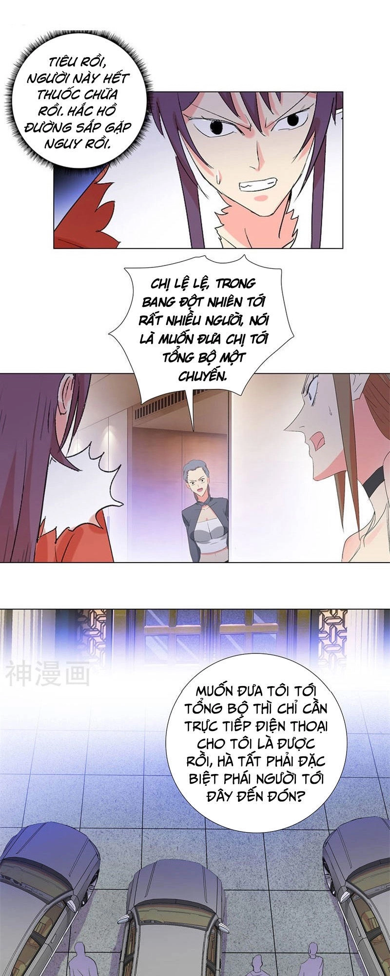 Học Viện Cao Thủ Chapter 196 - 8