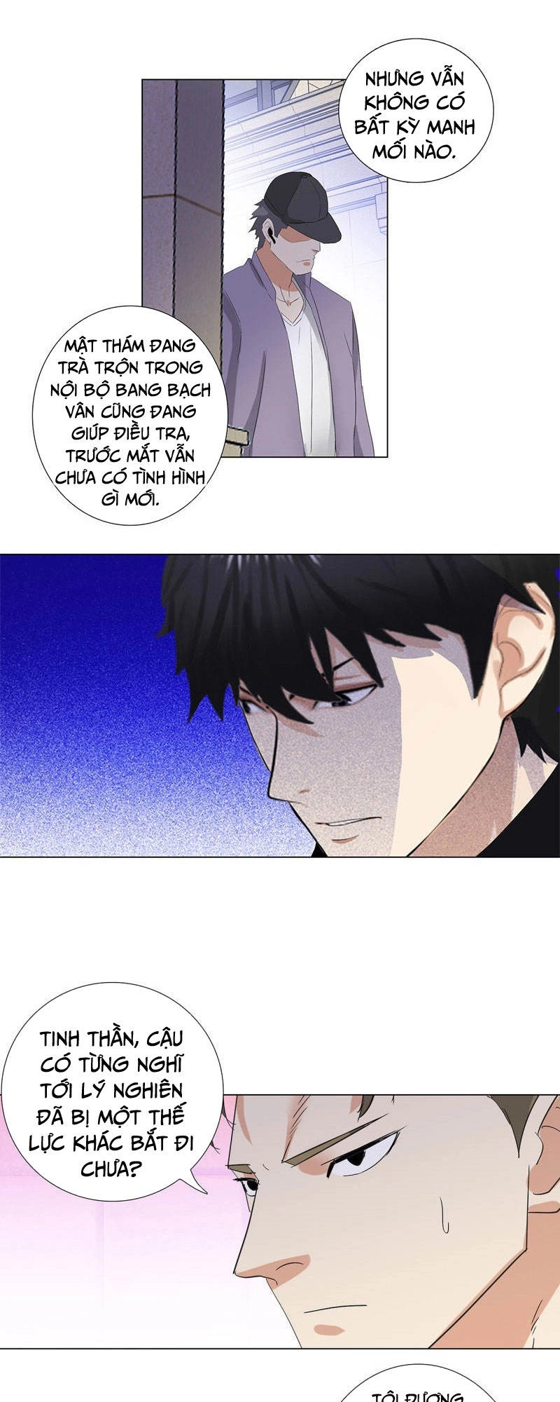 Học Viện Cao Thủ Chapter 196 - 16