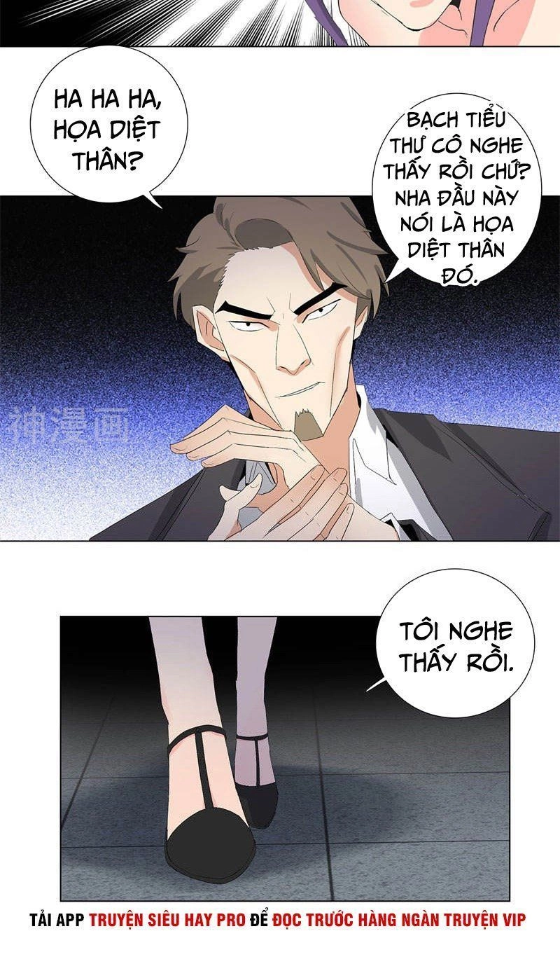 Học Viện Cao Thủ Chapter 197 - 3