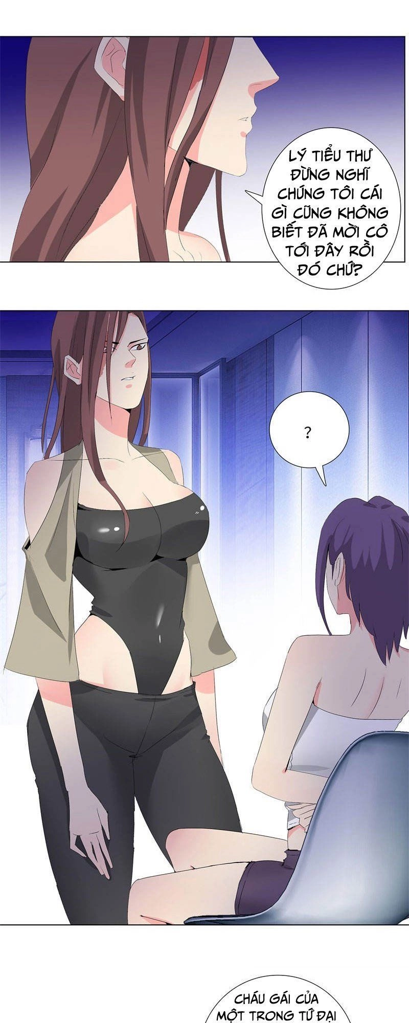 Học Viện Cao Thủ Chapter 197 - 4