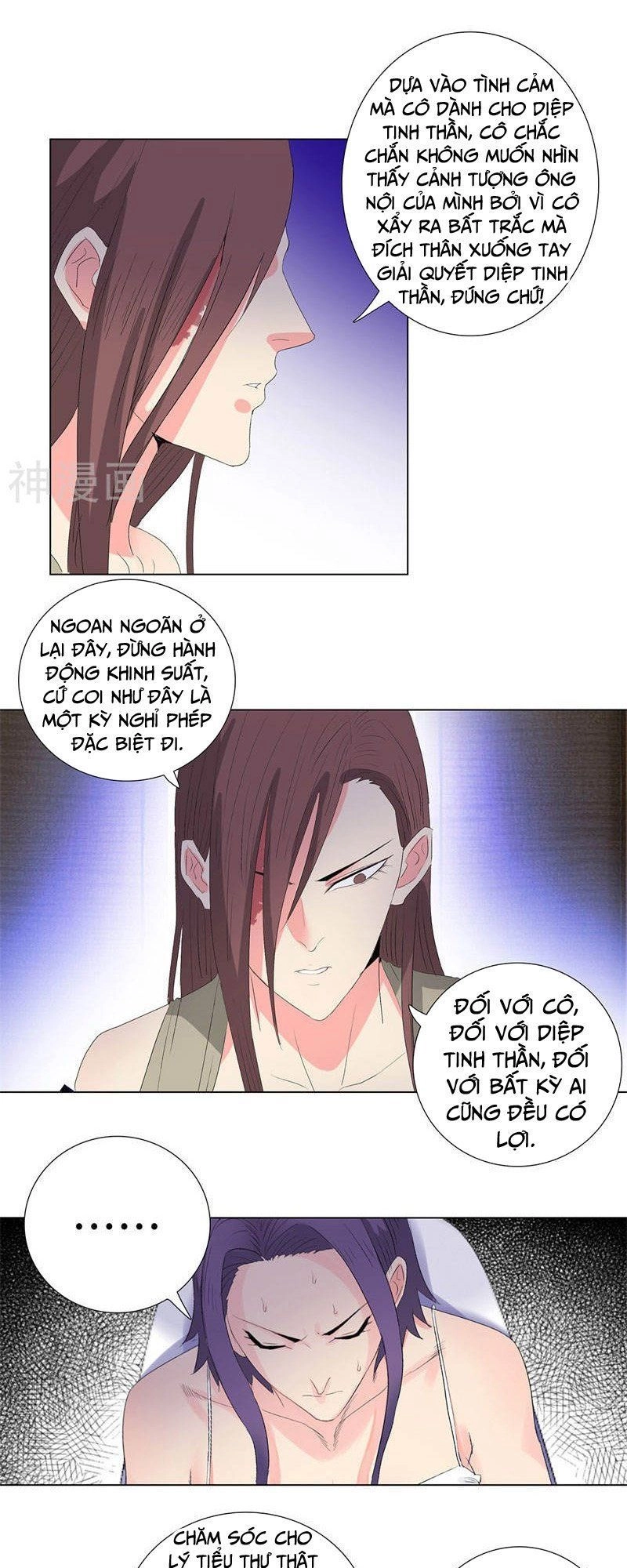 Học Viện Cao Thủ Chapter 197 - 6