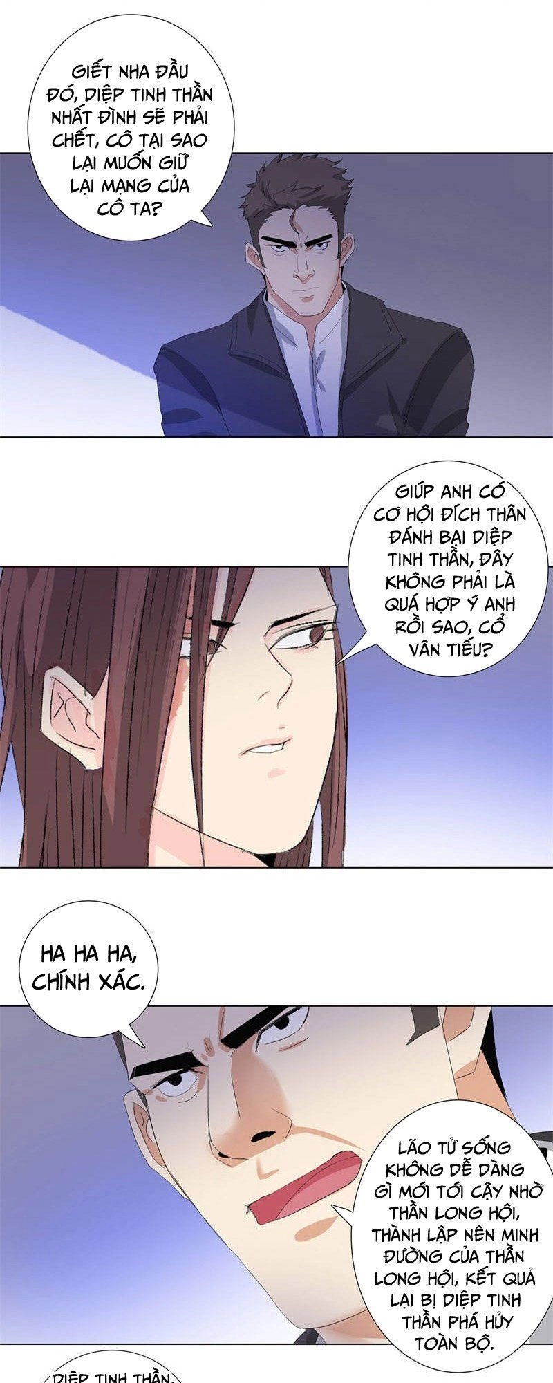 Học Viện Cao Thủ Chapter 197 - 8