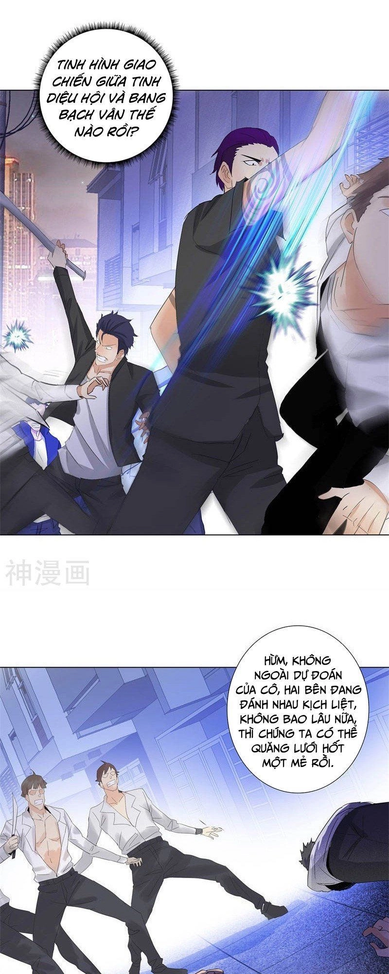 Học Viện Cao Thủ Chapter 197 - 10