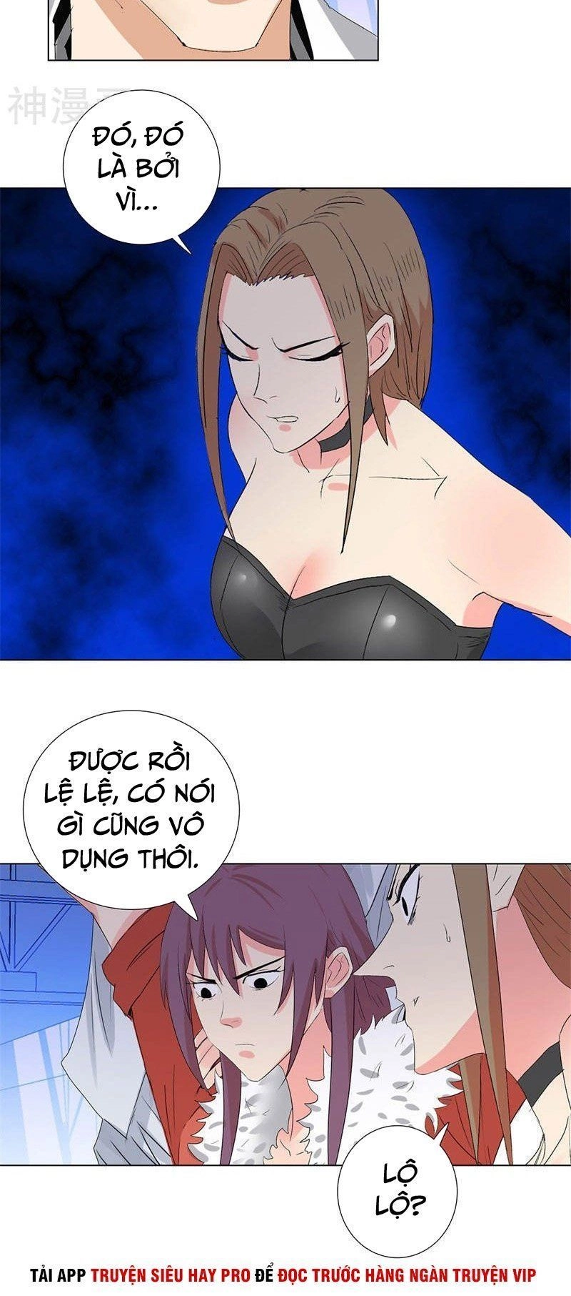 Học Viện Cao Thủ Chapter 197 - 15