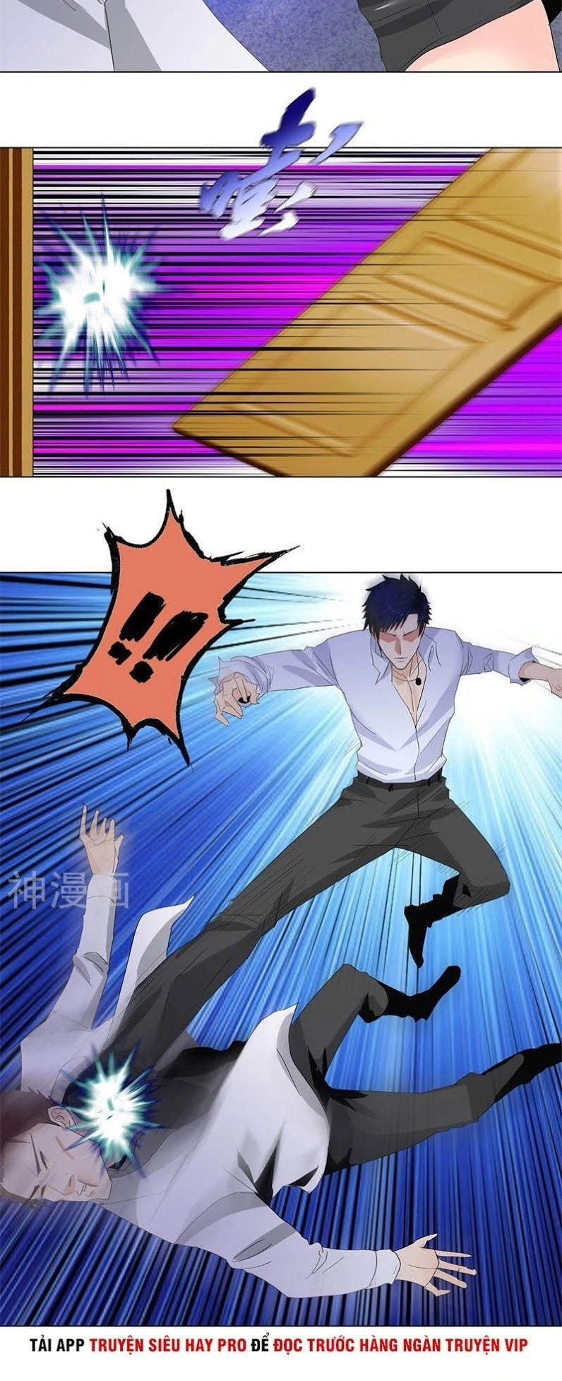 Học Viện Cao Thủ Chapter 197 - 17